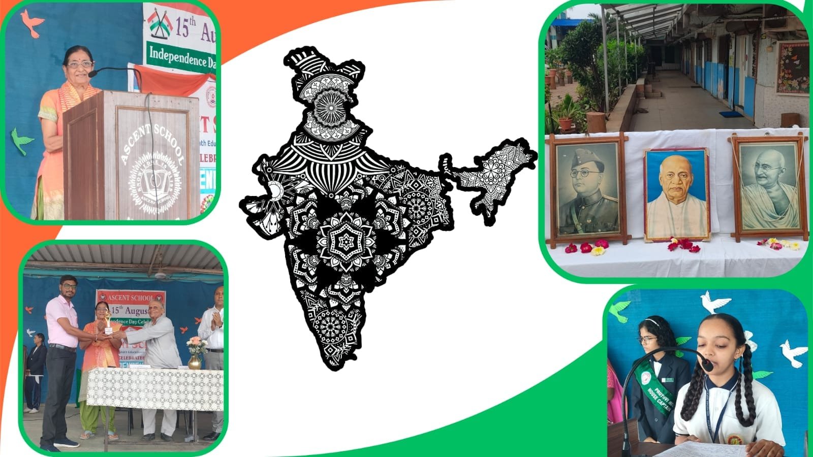WhatsApp Image 2026-08-27 at 7.55.58 PM (1)